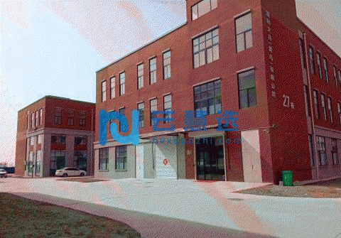 两层独栋 钢混结构 50年大产权厂房出售 低首付 可分割销售