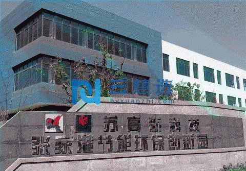 苏州高新（张家港）科技创新园5400平火热招商