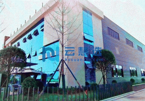 四川德阳什邡市什邡产业园1639平厂房出售