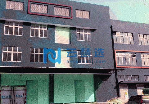 广州黄埔厂房2360平米出租丨带卸货平台，国有土地证