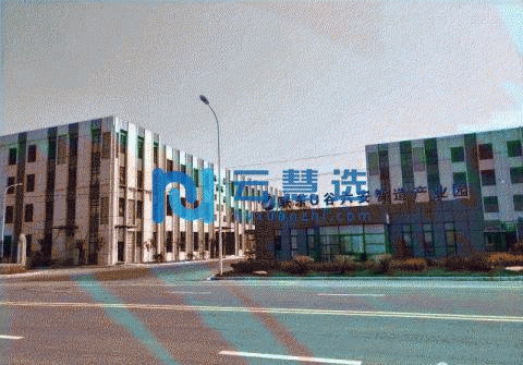 联东U谷六安智造产业园厂房出租