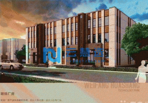 潍坊滨海7000平厂房出租