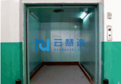 出售武汉市红安县1500厂房 正规园区 手续齐全