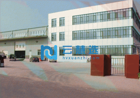 天津港保税区2000平米保税仓库出租，可提供报关报检服务