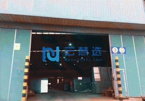 南京栖霞区40000平米仓库出租丨高台库 带办公