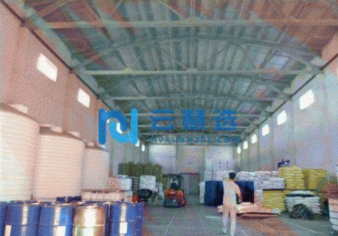 城阳区双元路 4000平米新建仓库