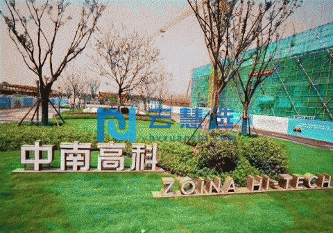 廊坊三河市385平米厂房出售 50年大产权