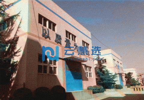 出租  204国道路旁城阳即墨交界3000平厂房