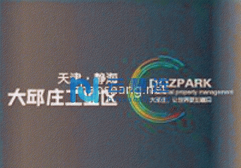 天津大邱庄工业园优质厂房出租丨高端金属产业聚集，交通便利