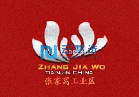 天津厂房高新区配套产业聚集区，独栋厂房，低价出售，可环评