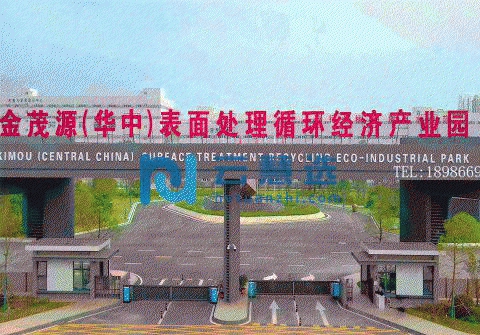 大型电镀产业园厂房出租 有电梯可环评