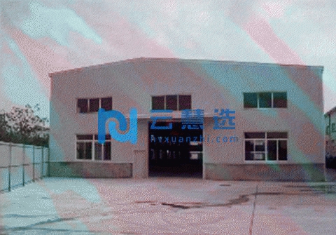 贵阳北极星特种汽车厂部分空闲厂房及空地待租