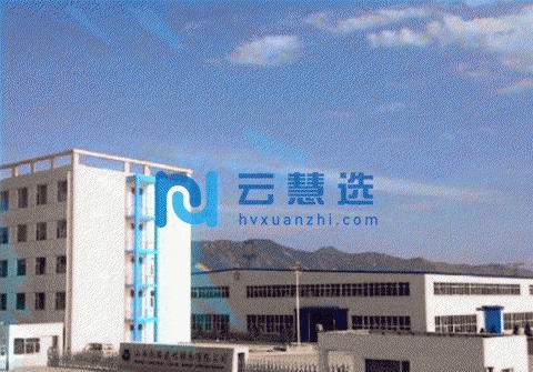 潞城市厂房、办公楼出租