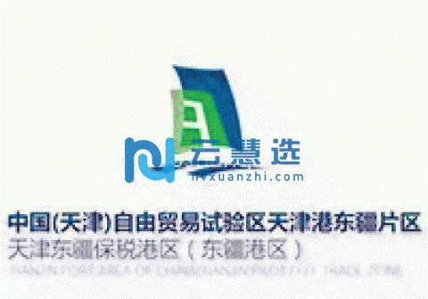 天津西青厂房31000平米出租|交通便利，政策好