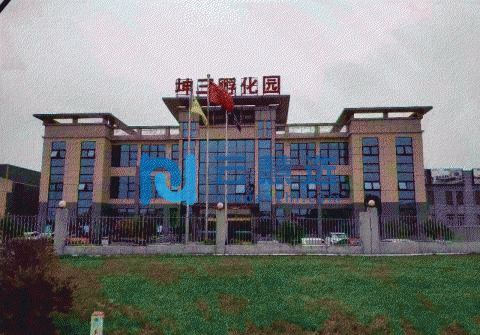 四川雅安名山区出售雅安工业园可分割，可办环评