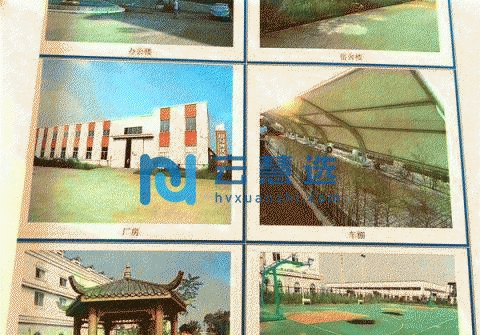 湖北咸宁厂房出售