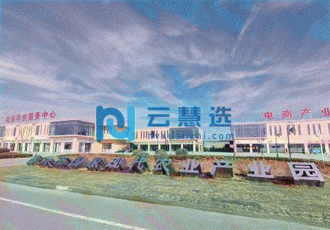 泰州食品加工集中区出售600~6000平方米厂房，十年配套，资源丰富，具有专业保障