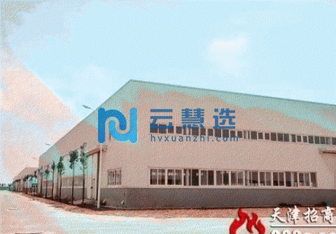 天津子牙循环经济产业区2000-10000平米标准厂房出租、出售