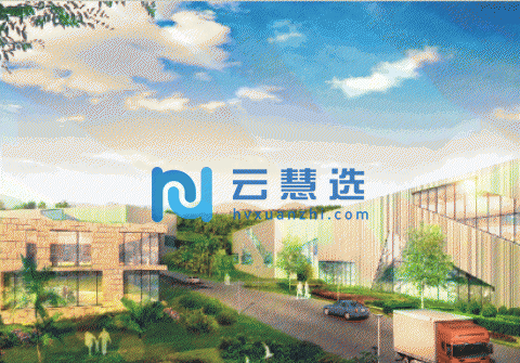 玉溪市红塔工业园区火热招商！！！