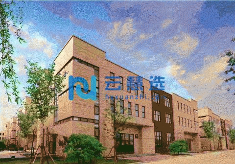 重庆江津区双福1000平厂房出售 配备食堂