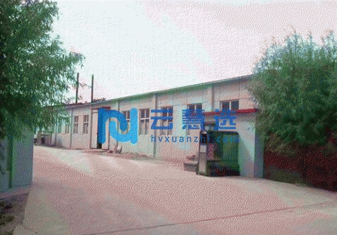 出租北洋工业园标准钢结构车间及办公楼