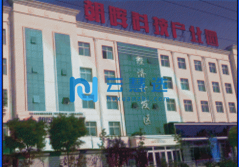 定州朝辉科技园京津冀首选工业综合体