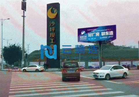 重庆沙坪坝厂房出售，单层轻钢结构+双层框架结构