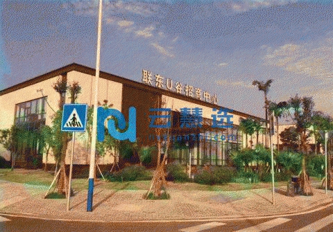 框架标准厂房《两江新区》1000平至8000平