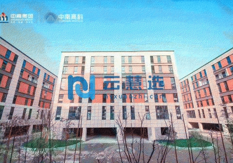 常熟园区厂房2400平米出租出售 可分租