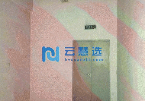 【出售】海泰420平米办公厂房