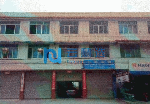 牟子镇操作间带旺铺住宿出租