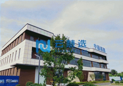 西青50年大产权工业厂房 总高度15米 自带大环评 可贷款