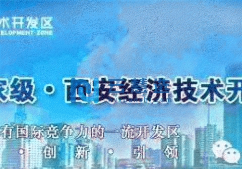 经开区 草滩 大跨度混凝土厂房  出租