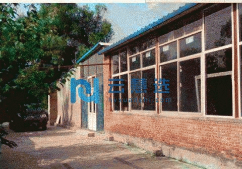 （出租）出租潞城镇1100平米厂房