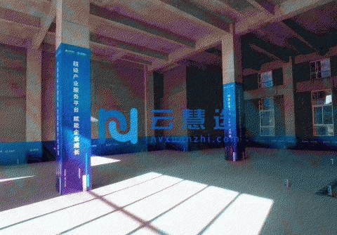 廊坊永清大产权标准园区框架厂房出售，办房本