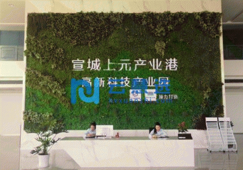 宣城宣州区2000平米厂房出售 交通便利