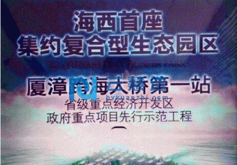 50年工业厂房2证齐全3万平可分割每层有独立产权证