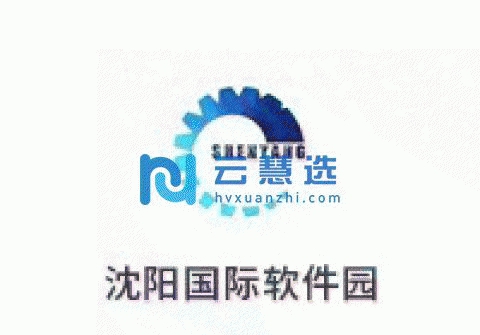 沈阳浑南核心区花园独栋办公厂房租售 环境好