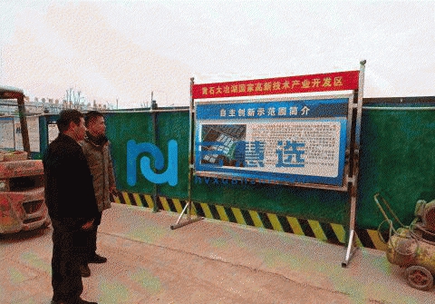 黄石大冶市350000平米厂房出租配套齐全 面积灵活 可分租 房租补贴