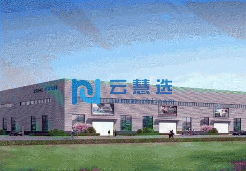 山东淄博周村区淄博不锈钢产业园1000-6万平米厂房出租出售