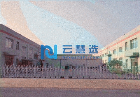 出租津南八里台6200平米厂房