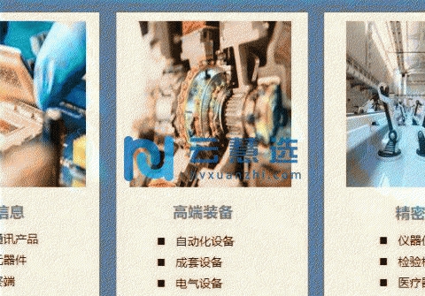 眉山仁寿县2000平米厂房出售 面积大