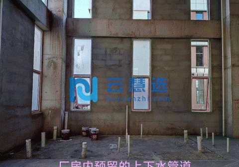 有房本 天津首付3成环评前置 50年工业大产权 支持银行贷款