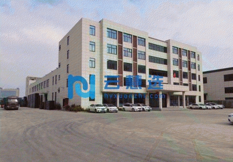 湖州吴兴区2200平米厂房出售 配套齐全 政府扶持 可代办 配电大