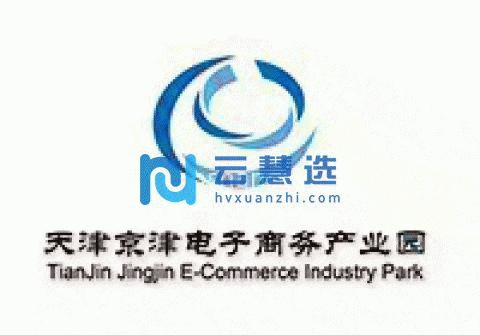 天津京津电子商务产业园厂房出，交通便利，十一通一平