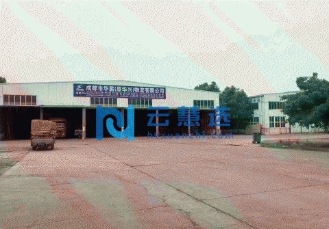 四川成都双流双楠大道罗汉路5000平标准库房出租