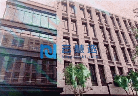 江苏镇江句容市花园独栋办公 高速口 地铁口 五十年产权 首付两成