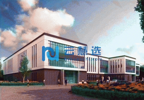 山东厂房出售首付三成，送独立花园产证齐全 可按揭 水电齐全 交通便利