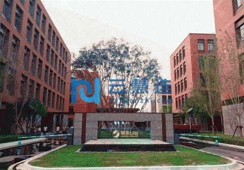 北京通州厂房1000平米出售