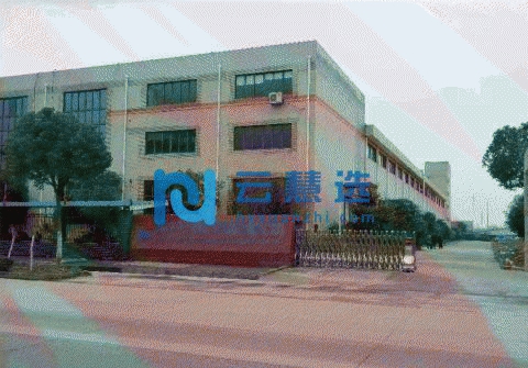 武汉黄陂区13000平米厂房出租可分租 面积灵活